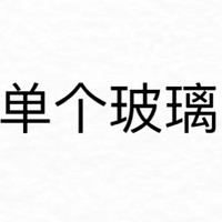 元禧 奶油风加菲猫茶几客厅2024新款轻奢高级感小户型可移动小桌子边几