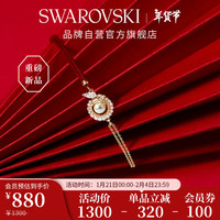 施华洛世奇（SWAROVSKI）SNAKE本命年蛇生肖仿珍珠女生手链女女5714850