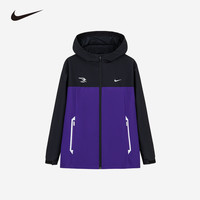 NIKE 耐克童装男女童连帽夹克红色拜年服户外休闲儿童外套 牵牛花紫 140 /68(S)