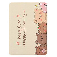 朵驰 小米多看电纸书Pro/ProII 2代通用 7.8英寸保护套 自动休眠唤醒 电子书阅读器纯色软壳皮套 小熊家族