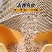 柒哦超大猫砂垫防带出猫砂盆防外溅垫子双层过滤漏控砂垫猫咪用品