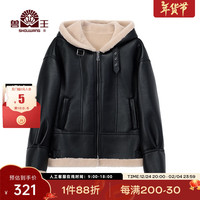 兽王外套女2024秋季羊毛外套气质名媛风连帽高端长袖淑女外套 黑色 160/84A(M)