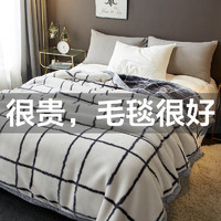 88VIP：杜威卡夫 DEWEY KRAFT DUWEIKAFU 杜威卡夫 RD24018 拉舍尔毛毯 180cmX200-220cm 军绿色