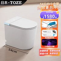 乐质 TOZE 日本乐质智能马桶小户型虹吸增压静音即热式全自动家用电动坐便器