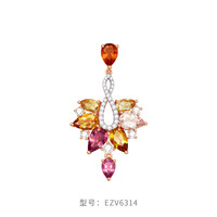 周大福 CHOW TAI FOOK ENZO「舞裙系列」18K金多彩宝石钻石吊坠女EZV6314礼物