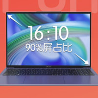 宏碁 非凡Go Fun 20% 16英寸轻薄本 商务办(8i3-N305 16G-LPDDR5