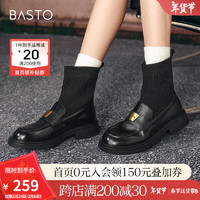 BASTO 2024冬季时尚休闲袜靴粗跟女短靴C4303DD4 黑色 38