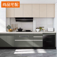 尚品宅配 橱柜定制石英石台面厨房厨柜灶台柜橱柜一体家用装修定做