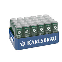 卡斯布鲁 KARLSBRAU 经典皮尔森啤酒 500ml*24听