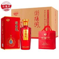 瀏陽河 LIUYANGHE LIQUOR 浏阳河白酒高档礼盒装浓香型52度纯粮整箱500ml*6瓶送礼喜庆清仓