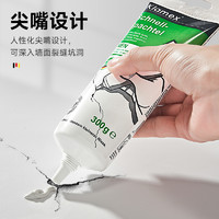 Klamex 墙面修复膏 300g 白色