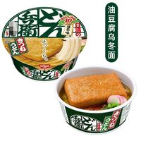NISSIN日清食品咚兵卫油豆腐乌冬面217g/盒装速食泡面网红宵夜方便面