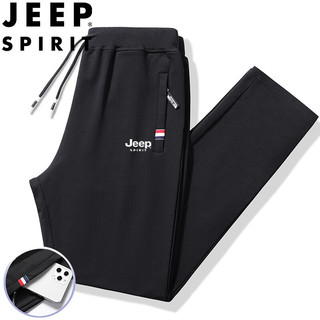 JEEP SPIRIT 吉普运动裤男春秋季休闲裤纯色中青年宽松长裤 黑色直筒 4XL