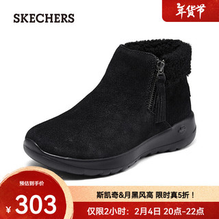 斯凯奇（Skechers）跑步鞋男女同款时尚运动鞋轻便减震144035 全黑色/BBK 36