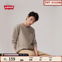 李维斯 Levi's 24秋季男士宽松休闲简约复古时尚长袖T恤 绿色 002H6-0002 M