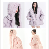 凡兔 ONE-T 狐狸毛大毛领白鸭绒粉色羽绒服女2025冬季新款爆款小个子外套