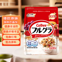 Calbee 富果乐 水果麦片 700g