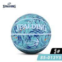 88VIP：斯伯丁 SPALDING Super3 篮球 85-013Y5 五号球