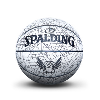 斯伯丁 SPALDING 反光篮球 76-911Y 七号标准球