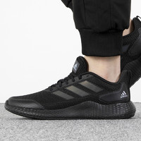 88VIP：adidas 阿迪达斯 EDGE GAMEDAY 男女通用跑步鞋 IF0585-110726