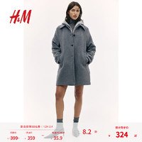 H&M 2024秋季新款女装及膝大衣1255546 灰色