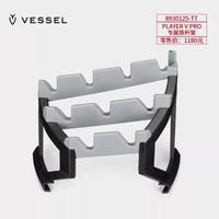 VESSEL CEREBRO 8530120 高尔夫支架包 2021新款