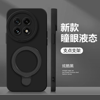 迪迪讯 适用红米K80Pro手机壳5G防摔指环扣支架小米Redmi k80全包液态硅胶保护套超薄磨砂男女款纯色简约 红米K80指环扣支架