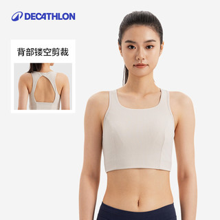 迪卡侬 DECATHLON SAS1 女款运动背心 8918145