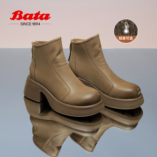 Bata 弹力靴女2024冬季商场牛皮粗跟百搭通勤时装短靴23175DD4 卡其-单里 38