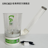 世奥得 SWORD 助训机2 乒乓球发球机 自动发球器