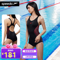 速比涛（Speedo）连体泳衣女平角抗氯速干训练沙滩度假显瘦保守女游泳衣运动温泉 黑色/红色 38(XL高170-175cm重64-69kg)