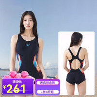 速比涛（Speedo）连体泳衣女平角抗氯速干训练沙滩度假显瘦保守女游泳衣运动温泉 黑色/暖橙紫（） 36(L高165-169cm重54-64kg)