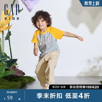 Gap 男童2024春季logo撞色插肩袖短袖T恤儿童装上衣510041 黄灰撞色 100cm亚洲尺码