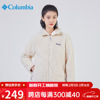 Columbia哥伦比亚抓绒衣女秋季户外运动休闲舒适时尚透气保暖外套AR2904 192 XL