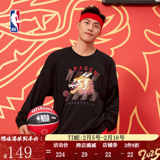 NBA 龙年系列 芝加哥公牛队/湖人队中性圆领卫衣男秋冬运动休闲套头衫 公牛队-黑色 M