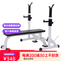 科瑞来 男士家用深蹲架举重床举重架杠铃架分体男女通用卧推架可调节 深蹲架+大平凳  组合