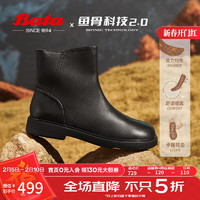 Bata 时装靴女2024冬季商场通勤百搭羊皮软底短筒靴AKQ49DD4 黑色-宽版 38