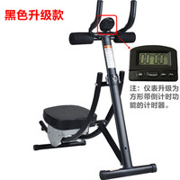 力诺 美腰机 健腹器 美腰机