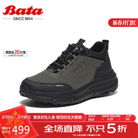 Bata 休闲鞋男2024冬商场厚底透气舒适牛皮通勤运动鞋EUY04DM4 灰色 41