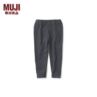 MUJI 无印良品 MUJI 婴童 罗纹编织 收腿裤 儿童童装
 CCM06A2S 炭灰色