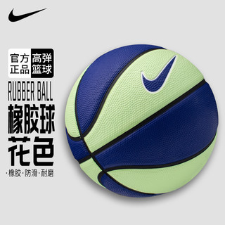 88VIP：NIKE 耐克 篮球幼儿园拍拍球宝宝玩具蓝球迷你花球3号球耐用BB0634