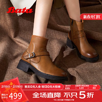 Bata 时装靴女2024冬季英伦风粗跟牛皮通勤百搭短筒靴AGR41DD4 棕色-绒里 35