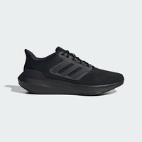 adidas 阿迪达斯 ULTRABOUNCE 男子跑步鞋 LSI46