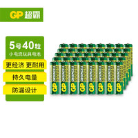 超霸 15G 5号碳性电池 1.5V 40粒装