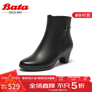 Bata 时装靴女2024冬季商场羊皮软底通勤百搭短筒靴AQ763DD4 黑色-绒里 35