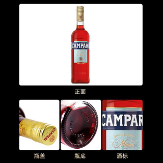 金巴利（Campari）比特酒苦味酒 利口酒力娇酒 意大利洋酒 25度 1000ml