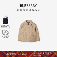 博柏利（BURBERRY）女童 绗缝谷仓夹克