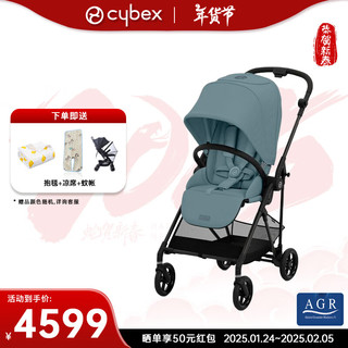 cybex 婴儿车可坐可躺轻便可折叠高景观双向碳纤维宝宝推车Melio3 melio3 Pro风暴蓝