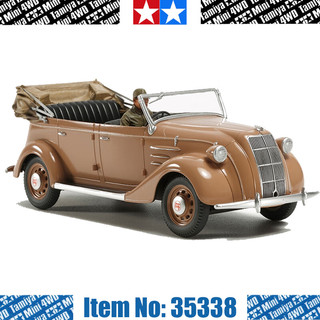 田宫（TAMIYA）1/24跑车TOYOTA丰田汽车方程式赛车系列拼装车模仿真模型摆件 1/35丰田AB型辉腾35338