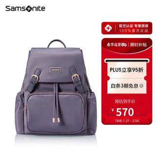 新秀丽（Samsonite）时尚潮流女士背包书包大容量旅行包双肩包生日礼物送女友NW7